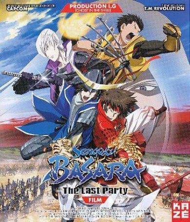 Sengoku Basara The last party(Blu ray )